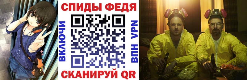 АМФЕТАМИН Premium  где купить наркоту  Фролово 