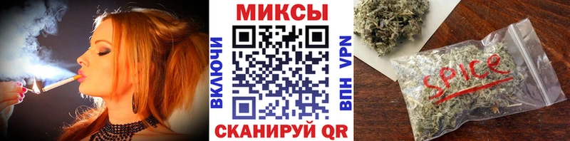МЕГА ONION  Фролово  БУТИРАТ BDO 33% 