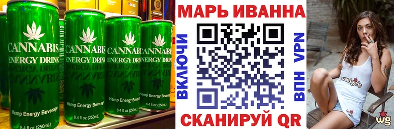 где продают   Фролово  Печенье с ТГК конопля 