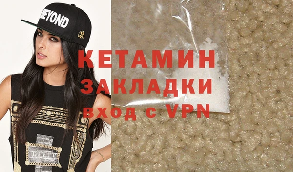 таблы Аркадак