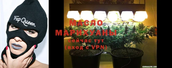 таблы Аркадак