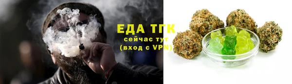 бошки Арсеньев