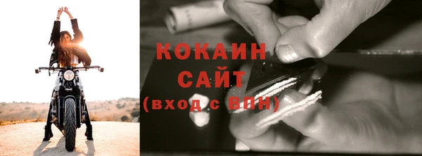 таблы Аркадак