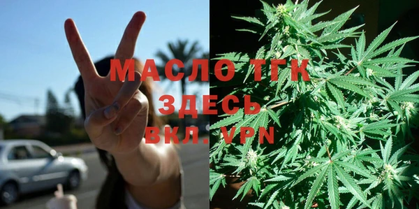 таблы Аркадак