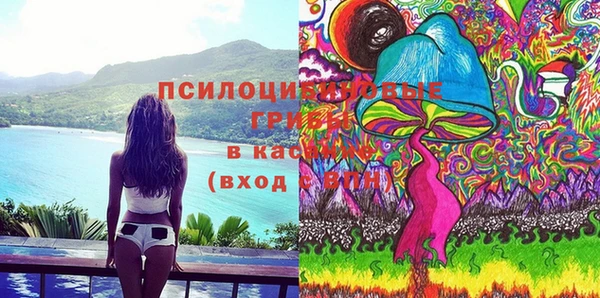 таблы Аркадак
