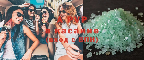 mix Армянск