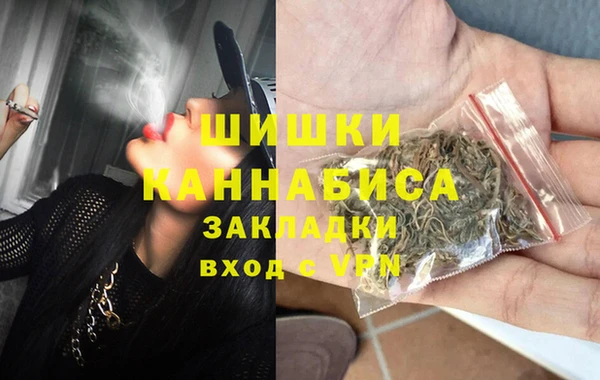 таблы Аркадак