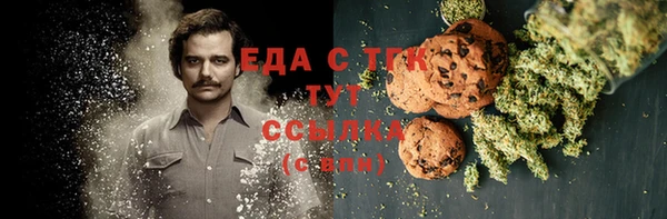 ешки Абдулино