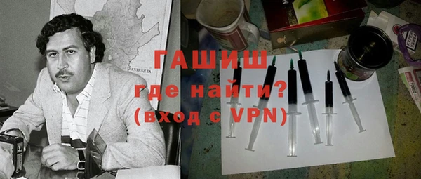 таблы Аркадак
