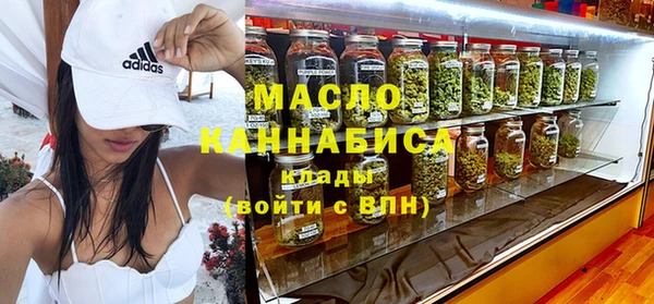 бошки Арсеньев