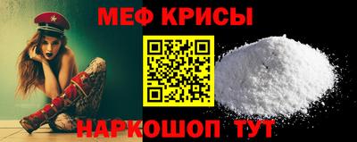 наркотики Комсомольск-на-Амуре