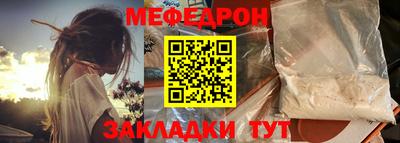 бошки Конаково
