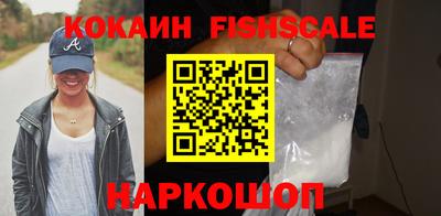бошки Конаково