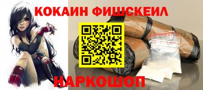 бошки Конаково