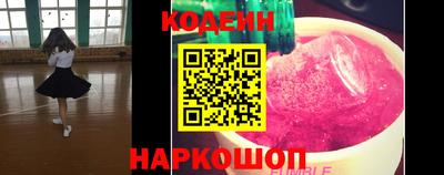 меф Коммунар