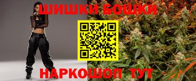 меф Коммунар