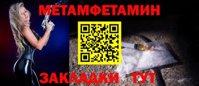 наркотики Комсомольск-на-Амуре