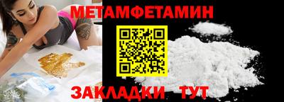 бошки Конаково