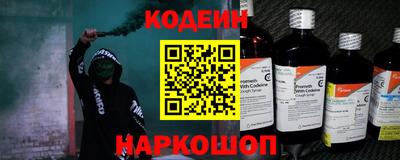 меф Коммунар