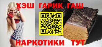 бошки Конаково