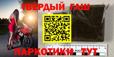 бошки Конаково