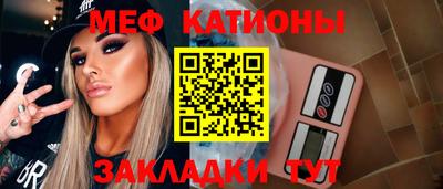 наркотики Комсомольск-на-Амуре