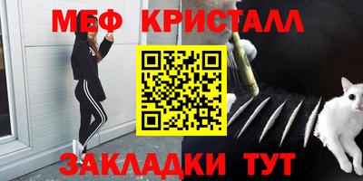 бошки Конаково
