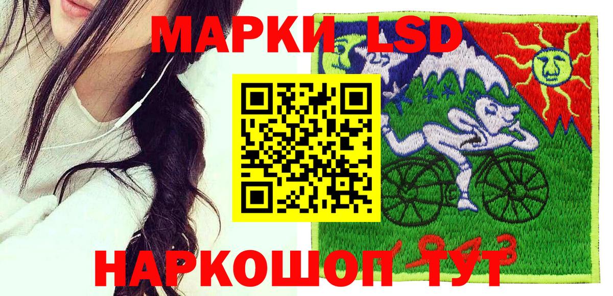  Cocaine Фролово