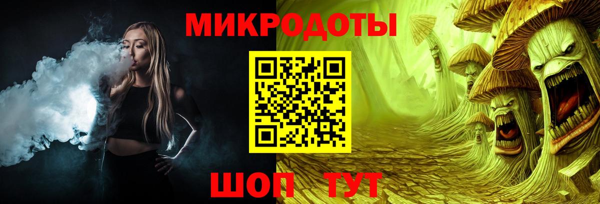 Псилоцибиновые грибы GOLDEN TEACHER Фролово